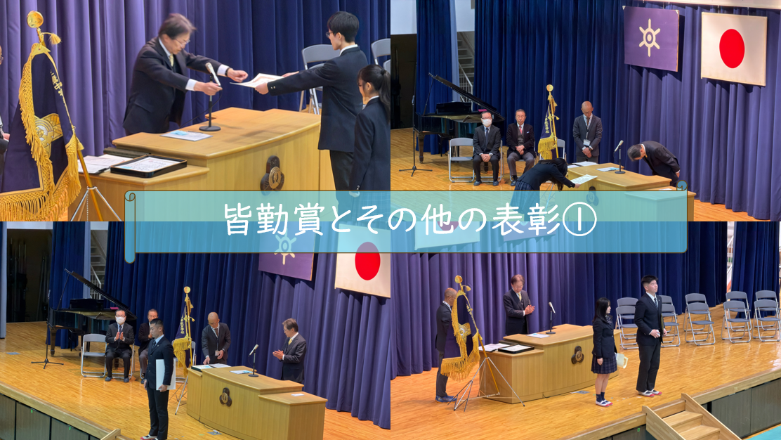 スクリーンショット 2026-03-10 131548